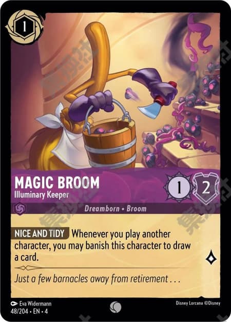 Magic Broom-Illuminary Keeper