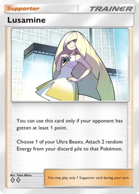 Lusamine